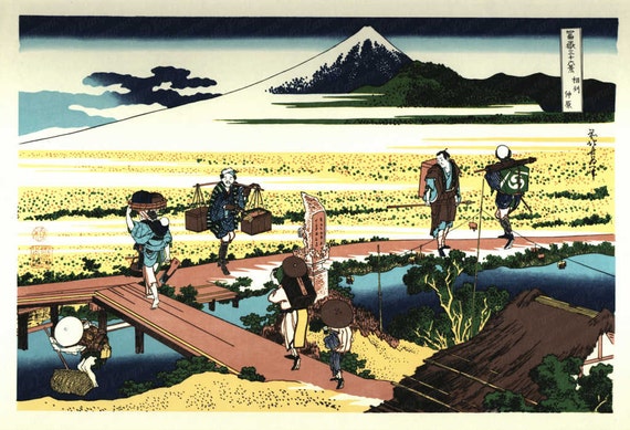 Japanese  woodblock Print  Katsushika Hokusai