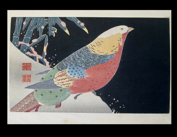 Antique Japanese Woodblock Print Colden Pheasant Jakuchu Ito Unframed circa 1920