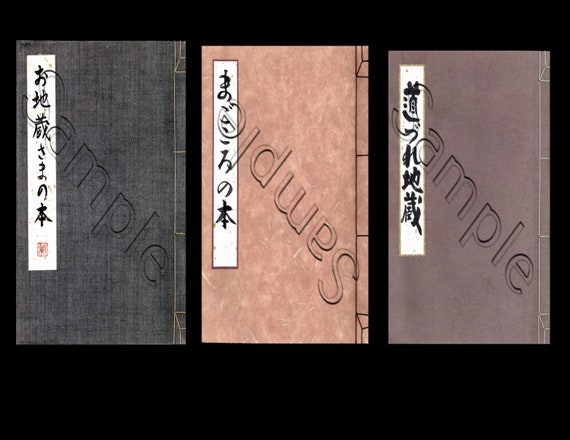 Three set volume Japanese Hand colored woodblock print books Mago Koro No Hon Buddhism