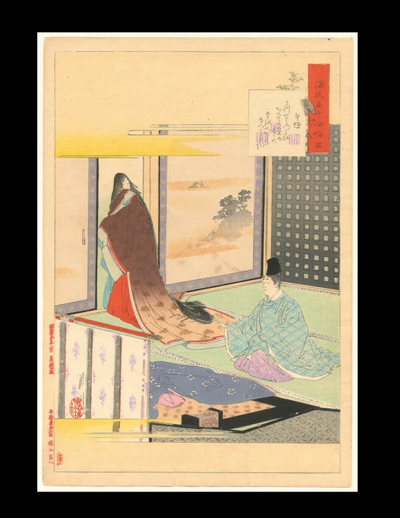 Japanese Woodblock print Gekko Tale of Genji circa 1893