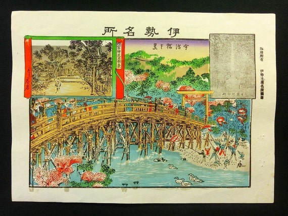 Japanese woodblock print Famous places in Japan