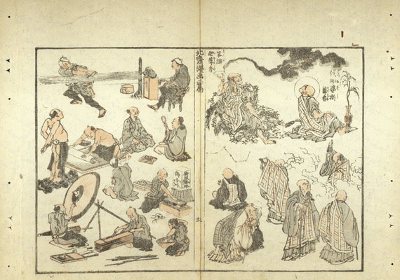 9th century Japanese woodblock print by Hokusai