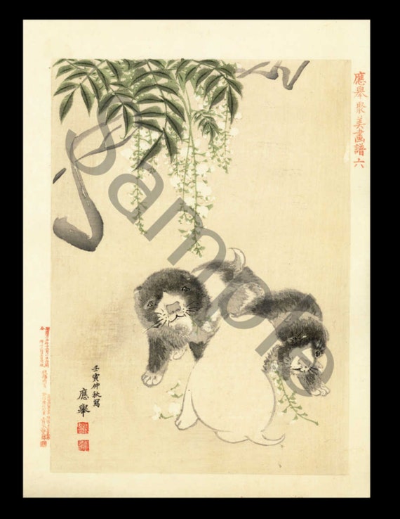 Antique Japanese Woodblock Print Printing By Famous Artist Aoki Tsunsaburo From Meiji Era 1892 Black puppies and kitty