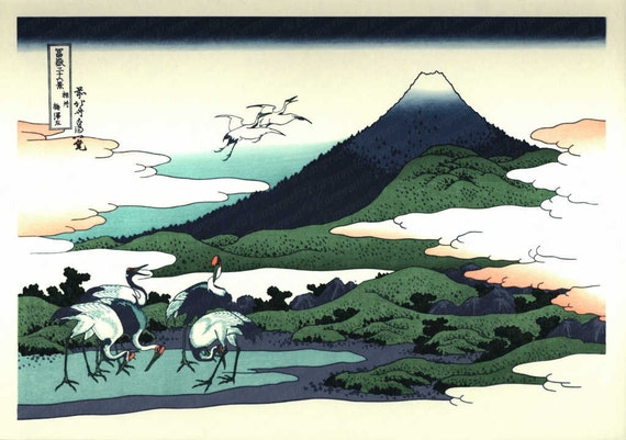 Japanese woodblock Print From Japanese Katsushika Hokusa-