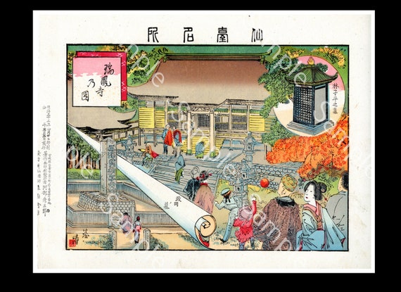 Japanese woodblock print Famous places in Japan Meiji Period