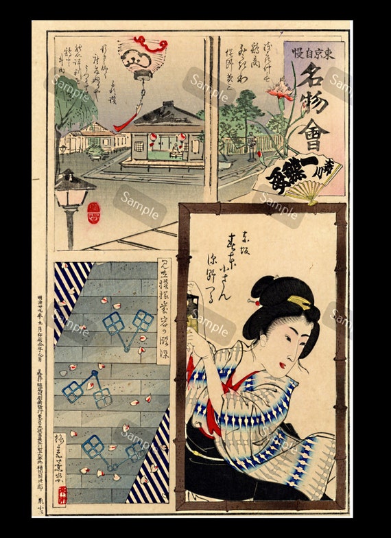 KUNICHIKA Pictures of Famous Attractions as Pride of Tokyo Antique woodblock print