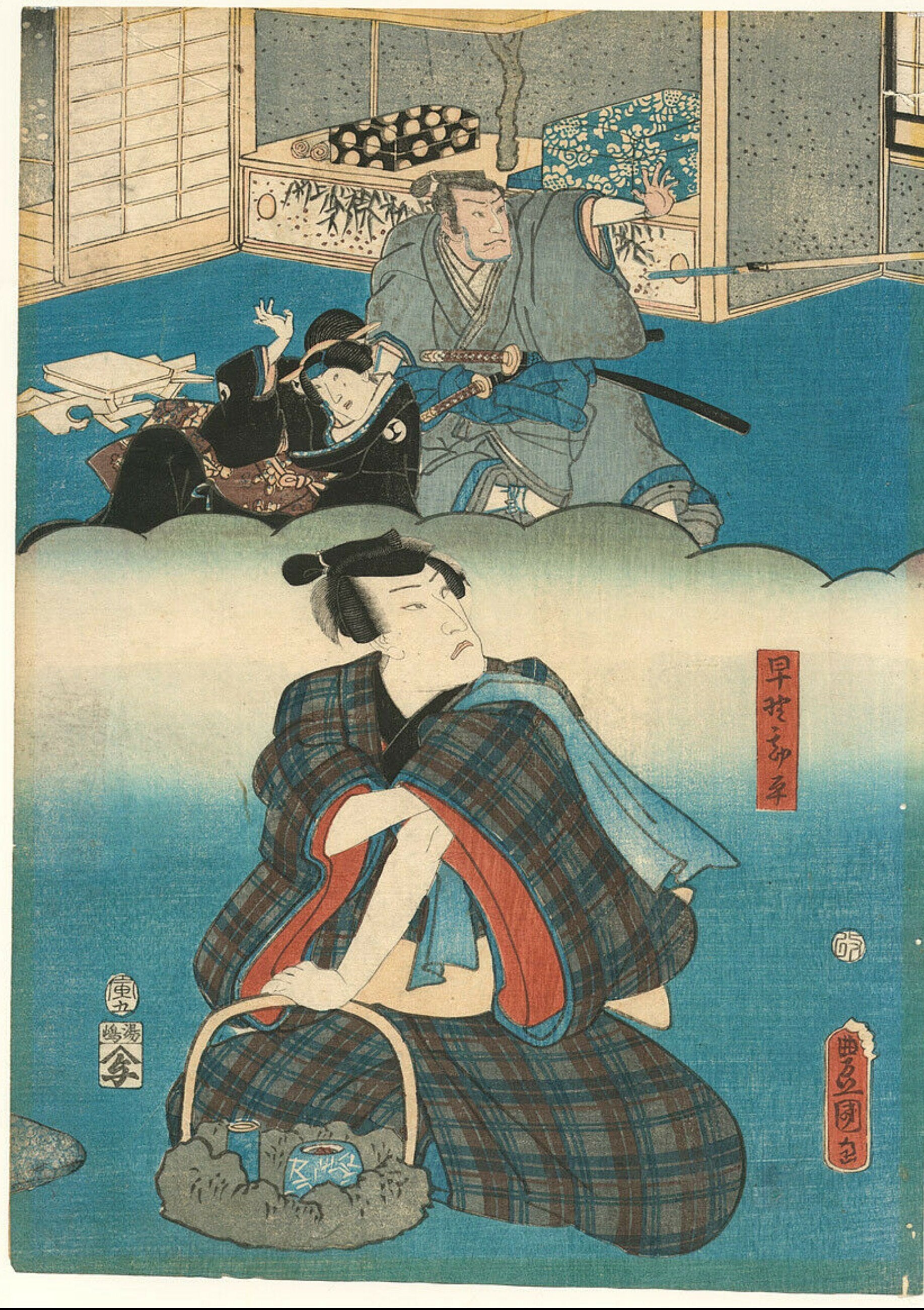 Japanese Woodblock Print Toyokuni III Chushingura - Etsy