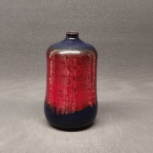 Lovely vase   German studio ceramic  by Elmar & Elke Kubicek