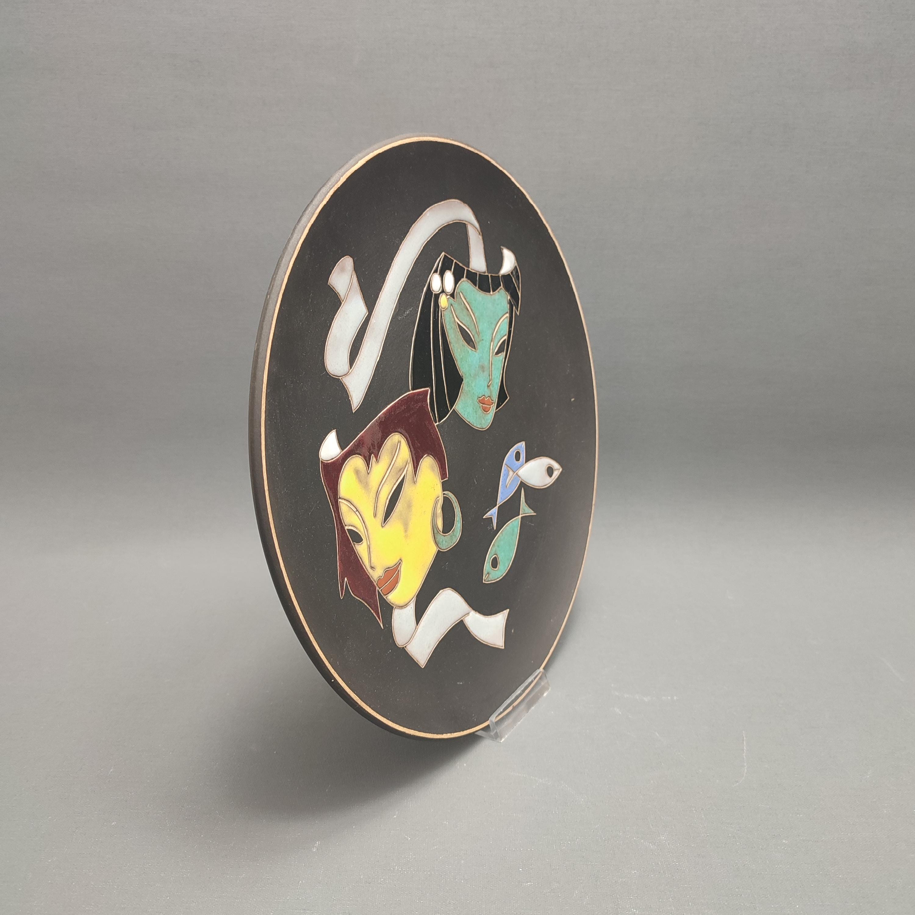 West German Fat Lava Wallplate by Ruscha - Maske - 717 / 2