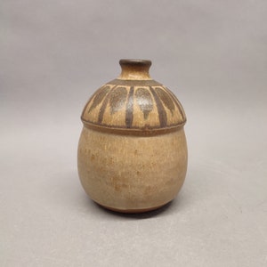 Kamini Retro Vase - vintage retro