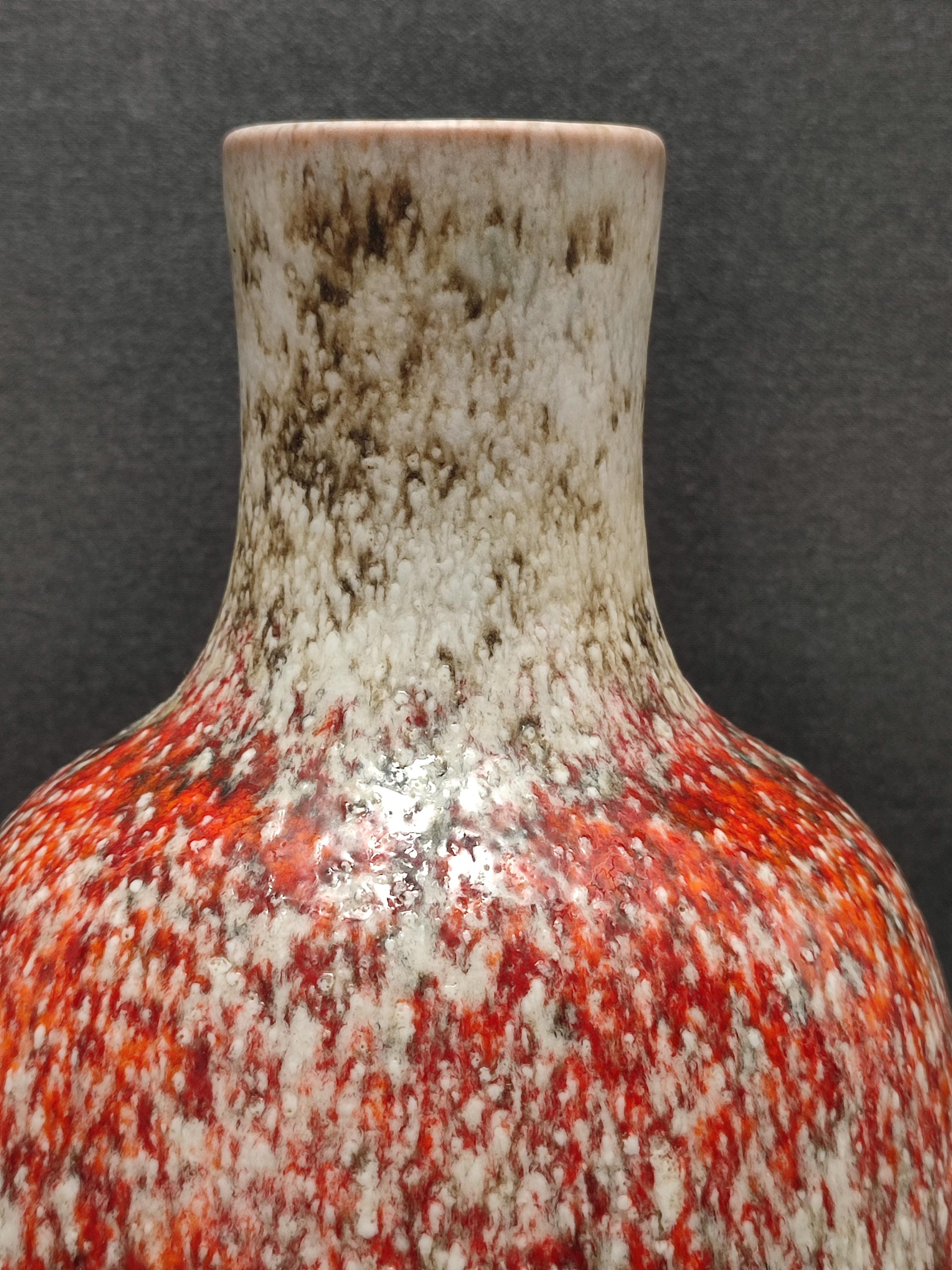 カールスルーエ マジョリカ 陶器花瓶 - ドイツ - デザイン フリード