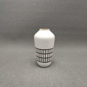 Vase d&#39;Allemagne de l&#39;Ouest par Steuler 4245-00 - vintage Retro Mid Century