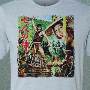 Seven Samurai-inspired Akira Kurosawa Vintage-style T-Shirt Film Japanese Movie Classic Tee Toshiro Mifune