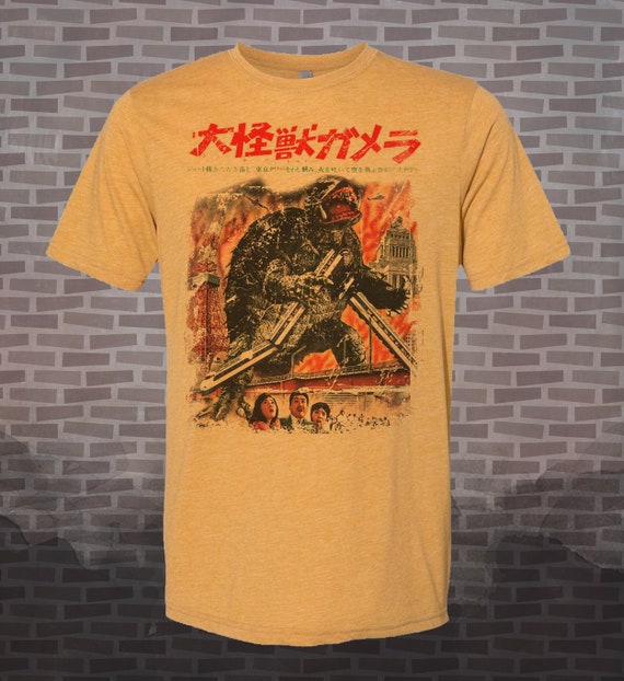 Gamera T-Shirt Gamera T-Shirt