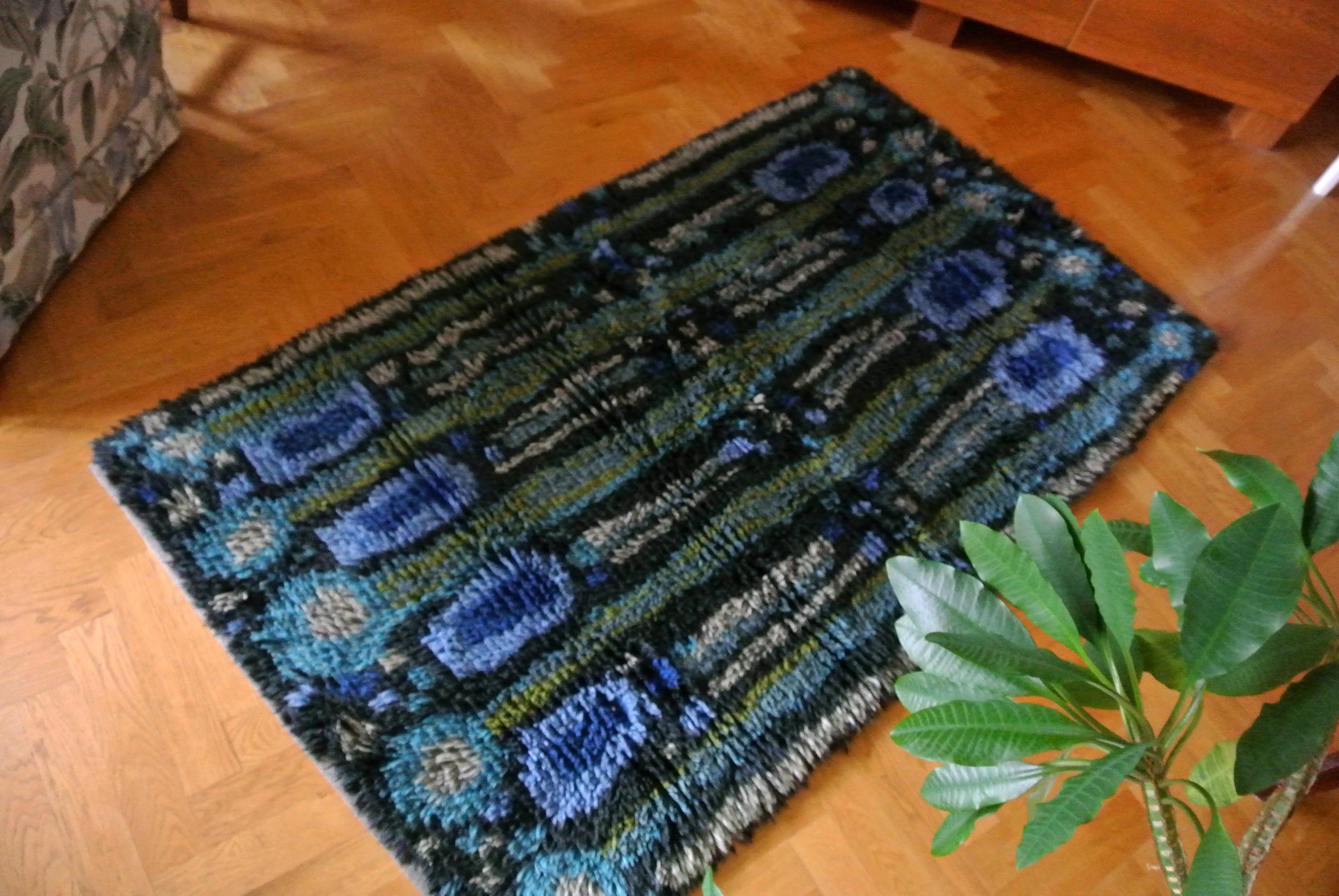 Rya rug - Etsy 日本