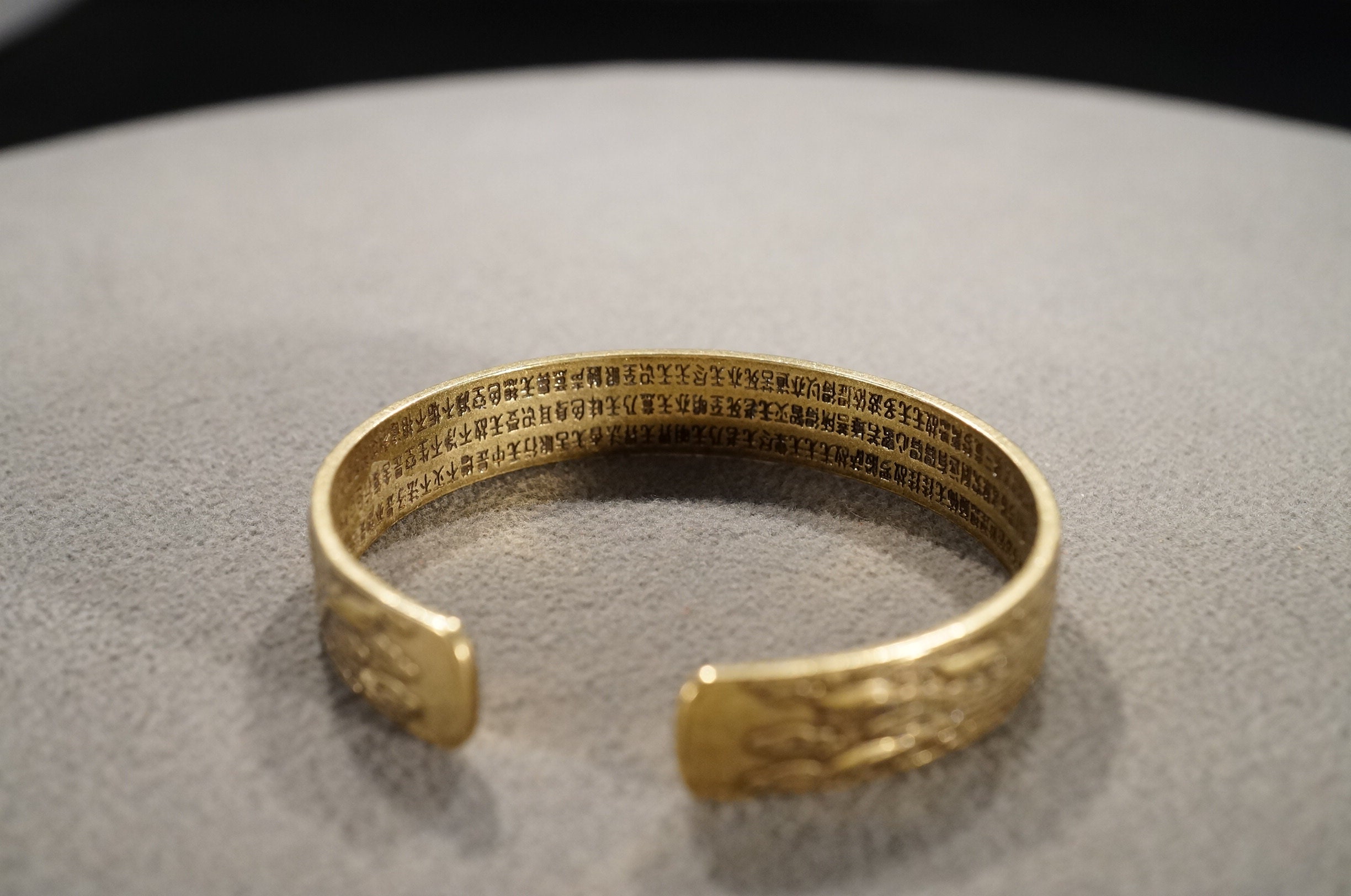 Vintage Brass Cuff Bangle Bracelet Raised Relief Etched Scrolled