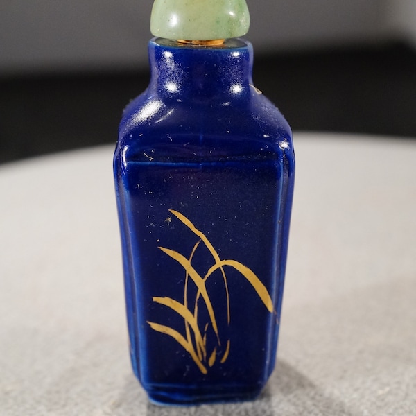 Gold Snuff Bottle Etsy