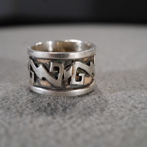 Vintage Sterling Silver Wedding Cigar Band Stacker Eternity Ring Fancy Raised Relief Southwestern Style Setting, Size 6