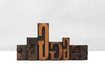 Vintage Wooden Letterpress Letters G Industrial Rustic Decor - Sold Individually