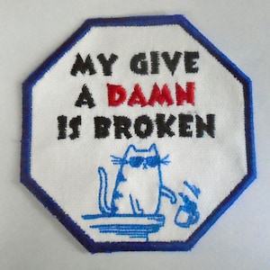 Iron-On Patch - GIVE A DAMN