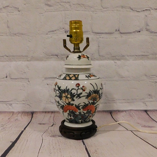 Vintage Ginger Jar Lamp with Florals, Accent Lamp, LL33