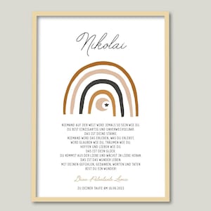 Patenbrief - Rainbow Boho - Geschenk Taufe, Namensbild, Kinderposter, Geburtsbild, Wunschbild, personalisierbar