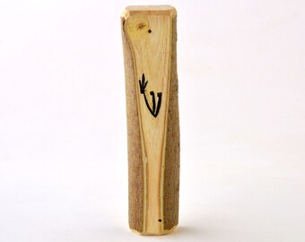 Honey Locust Wood Mezuzah Case for Door