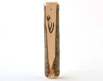 Black Cherry Mezuzah Case For Door