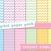 see more listings in the Digital Paper packs section