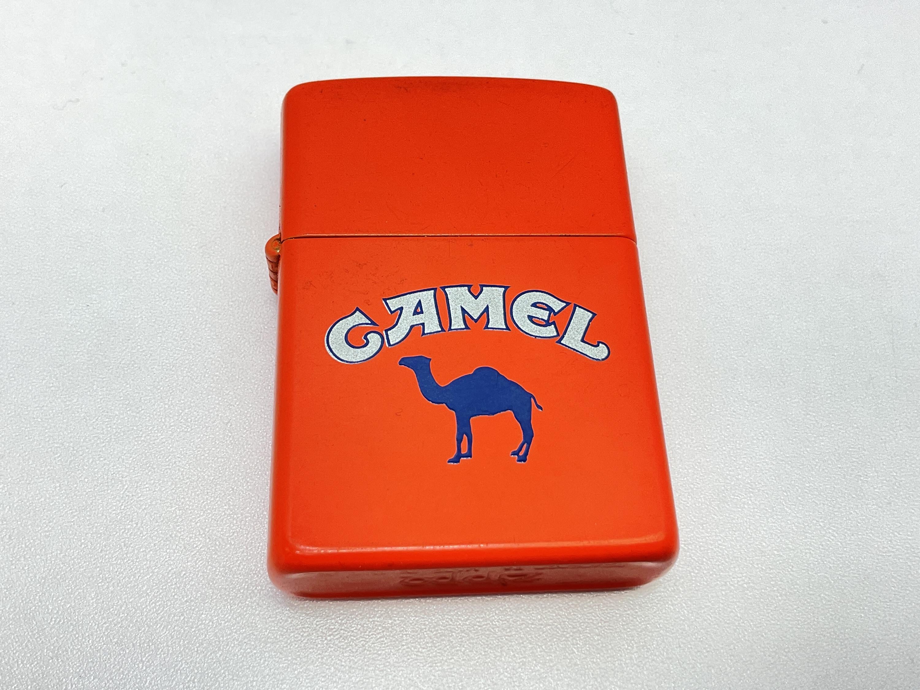 Camel Zippo - Etsy