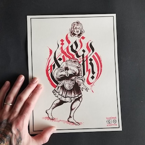 Haunted Head Calligraphy Risograph Print