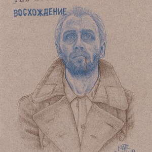The Ascent Print: Buntstiftzeichnung, klassischer russischer Film