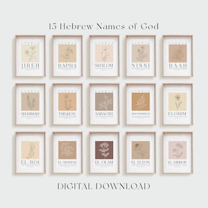 Hebreeuwse namen van God kunstafdrukken, set van 15 (digitale download)