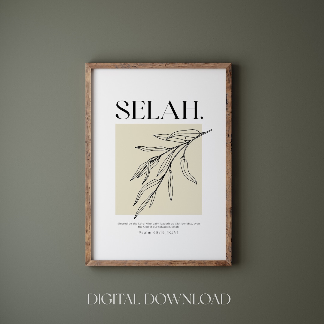 Selah Bible Verse Printable, Selah HEBREW Definition Wall Art