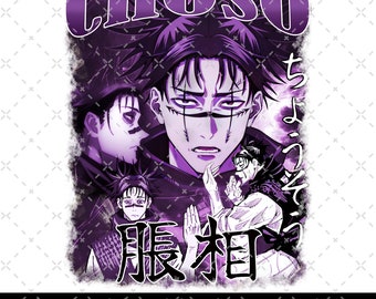 Choso Kamo Anime Vintage PNG, Anime Lover Digital Download, Anime Manga Choso Merch