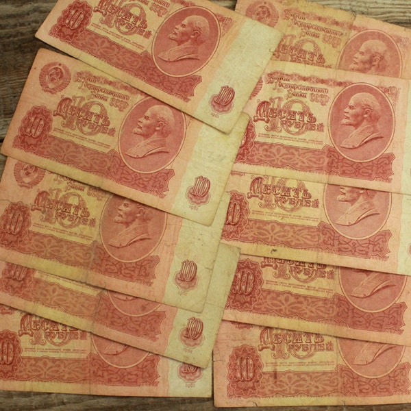 Set of 10  Vintage Soviet Banknotes / Paper Money 10 - rubles / Soviet money
