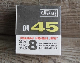 Black & White Movie Film, 2 x 8 mm film Svema, NOS (not opend), vintage film svema, Vintage film strip - 8 mm, Filmstrip