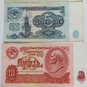 Vintage Soviet Banknotes / Paper Money Set of 5 ...1961 year... 1, 3, 5, 10, 25 rubles image 4