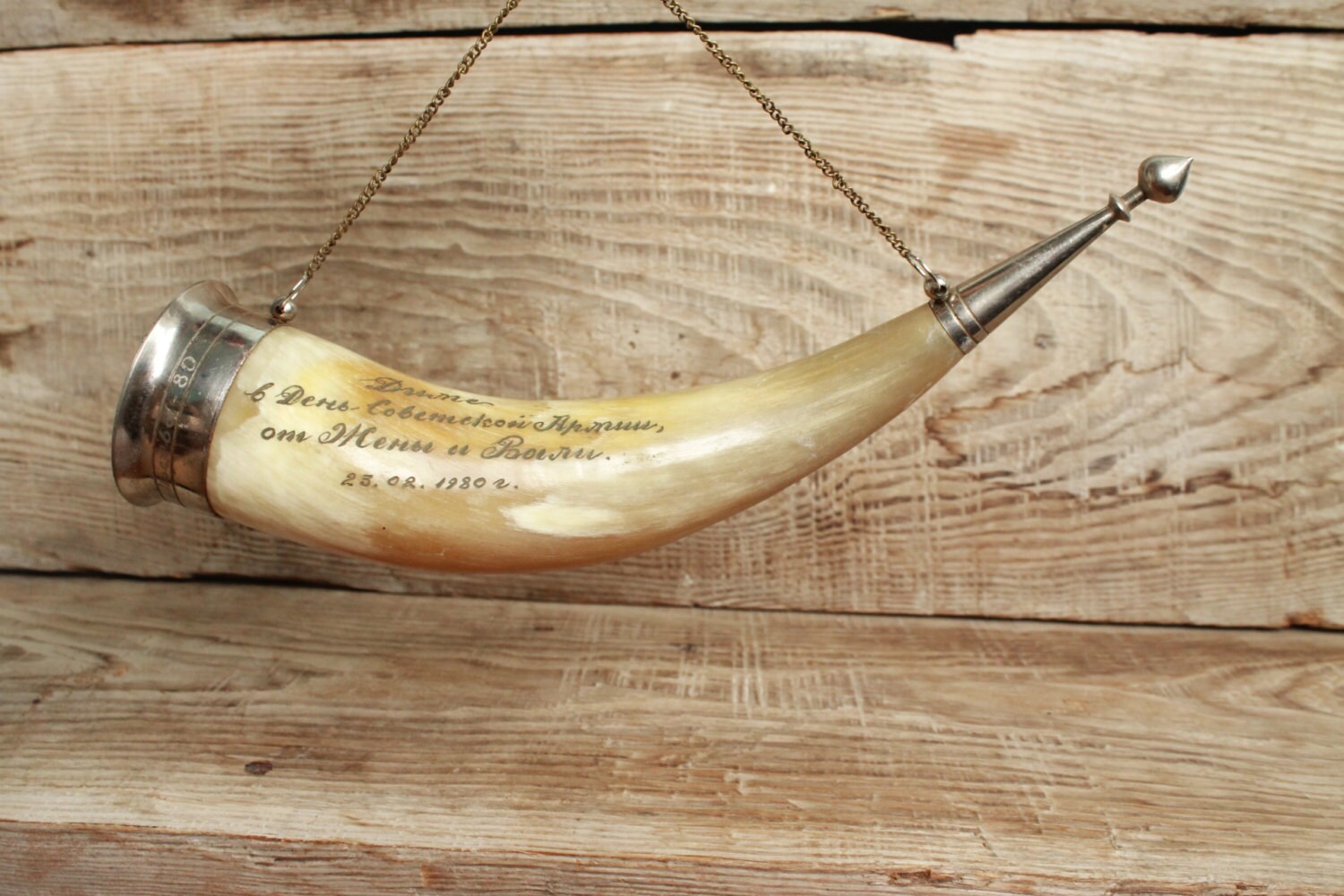 Cornucopia Horn of Plenty Vintage Drinking Horn From Etsy Israel