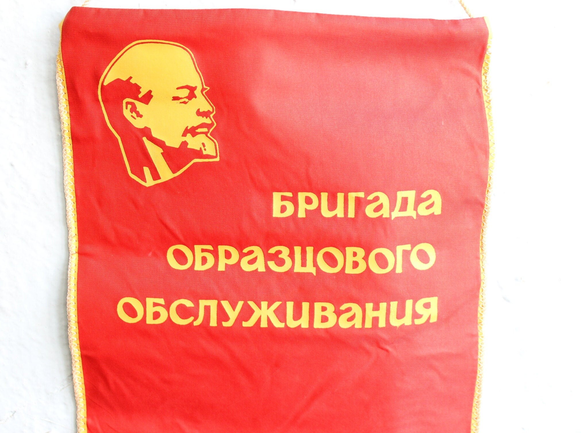 RARE ancien petit Drapeau URSS RUSSIE VINTAGE