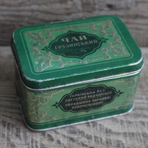 Tin Tea Box, Vintage Georgian tea Tin Box, tin food container, ancient kitchen box, vintage metal container, Y2Y decor, y2y box minimalism
