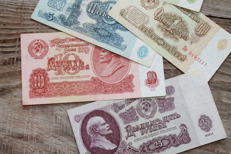 Vintage Soviet Banknotes / Paper Money Set of 5 ...1961 year... 1, 3, 5, 10, 25 rubles image 2