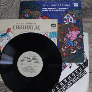 Vintage Schallplatten, 3er-Set Schallplatten 10" mit Aufnahme von Cartoons, Märchen, Kinderlieder / Vintage Schallplatte