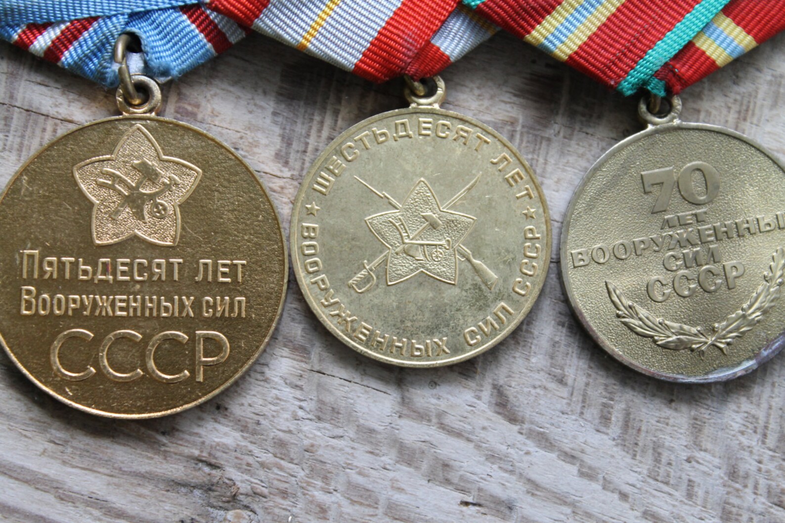 Vintage Military Medals Collectible Medals Set of 3 Vintage Etsy