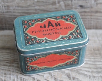 Tin Tea Box, Vintage Georgian tea Tin Box, tin food container, ancient kitchen box, vintage metal container, Y2Y decor, y2y box minimalism