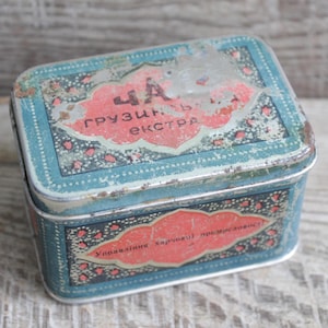 Tin Tea Box, Vintage Georgian tea Tin Box, tin food container, ancient kitchen box, vintage metal container, Y2Y decor, y2y box minimalism