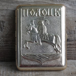 portasigarette da collezione, portasigarette raro, portasigarette retrò, portasigarette vintage, portasigarette sovietico vintage