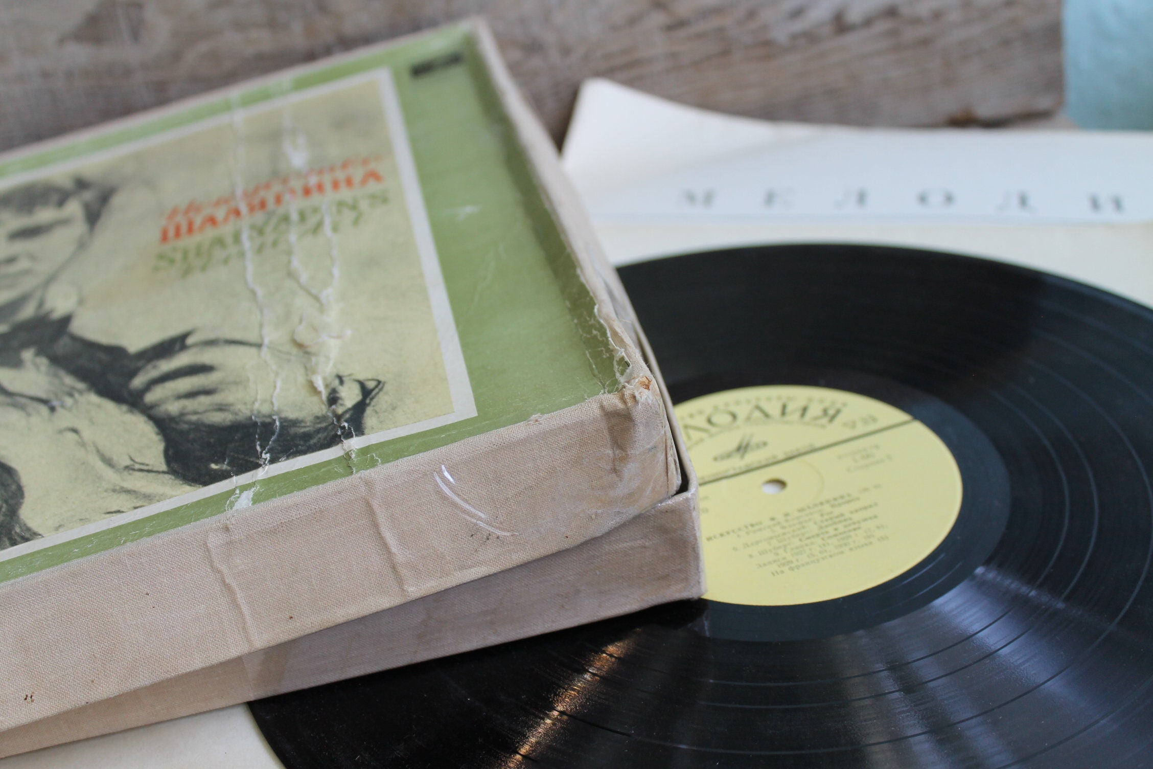 Collector's Edition set of 8 Vinyl Records Etsy