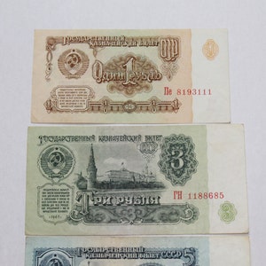 Vintage Soviet Banknotes / Paper Money Set of 5 ...1961 year... 1, 3, 5, 10, 25 rubles image 5