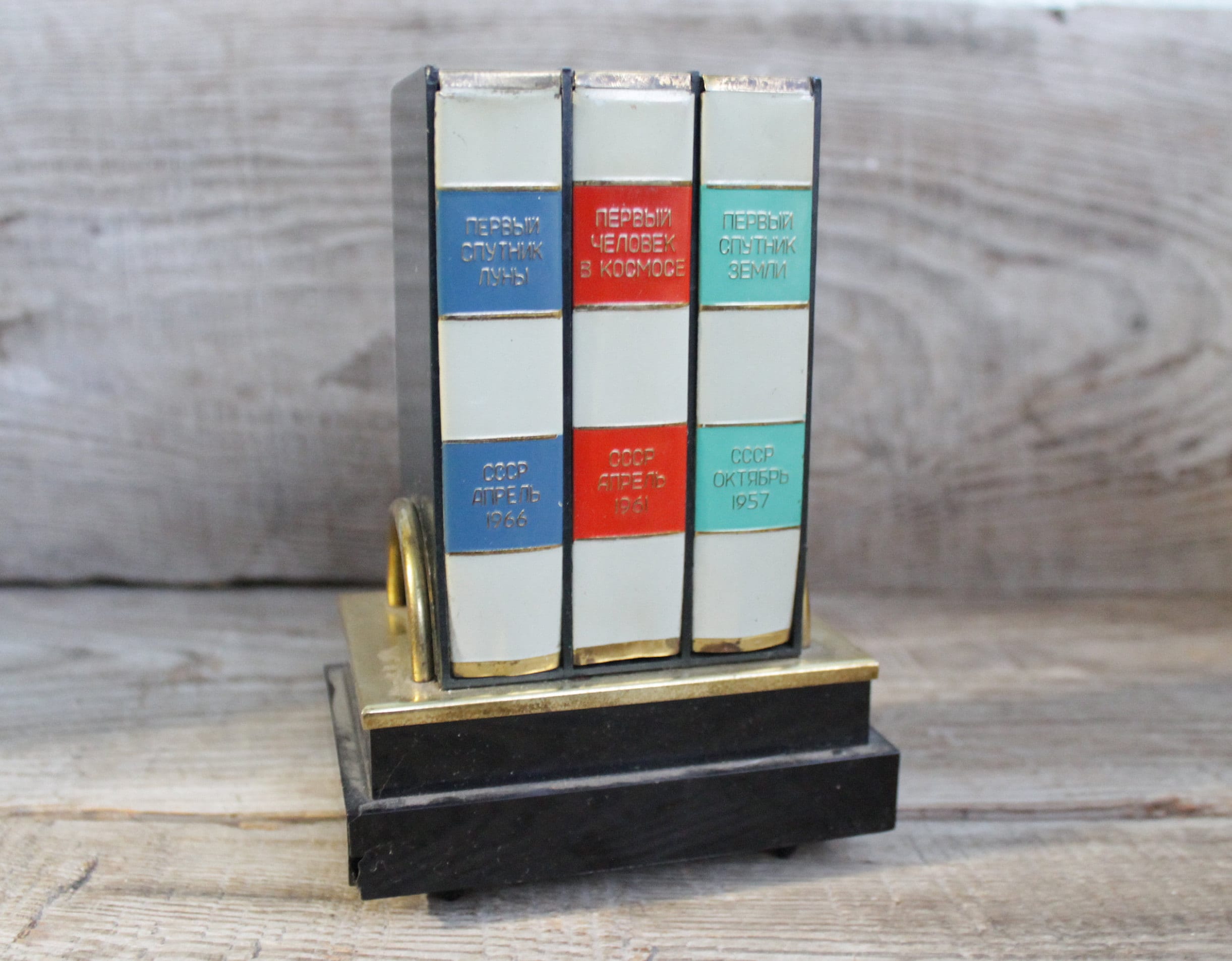 Vintage Musical Cigarette Box / Cigarette Dispenser With a Etsy UK